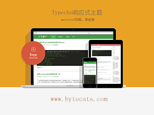 Bytecats.png Bytecats.png
