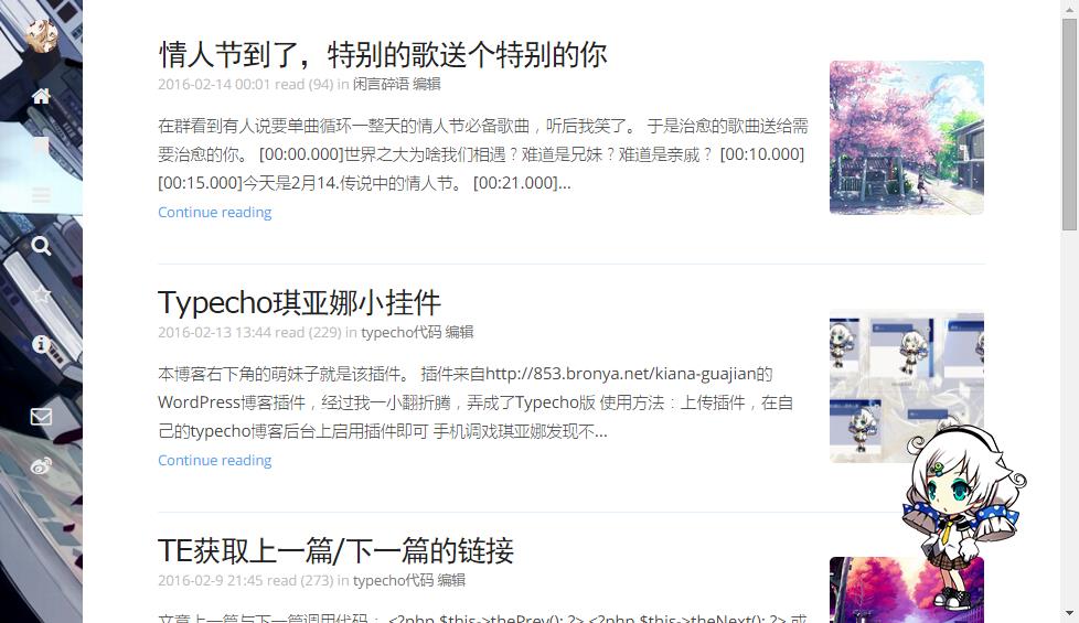 360截图20160218182735242.jpg 360截图20160218182735242.jpg