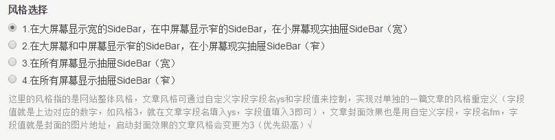 360截图20160218183532626.jpg 360截图20160218183532626.jpg