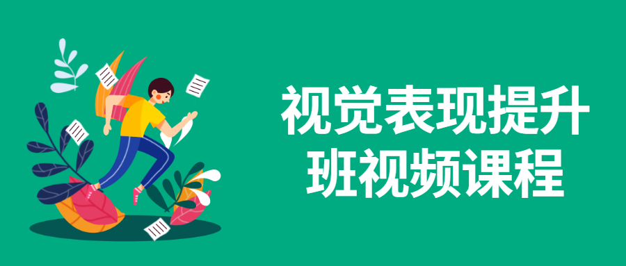 https://www.yunsxr.com/wp-content/uploads/2021/06/20210615054553-60c83e91f0fd1.png 13.png