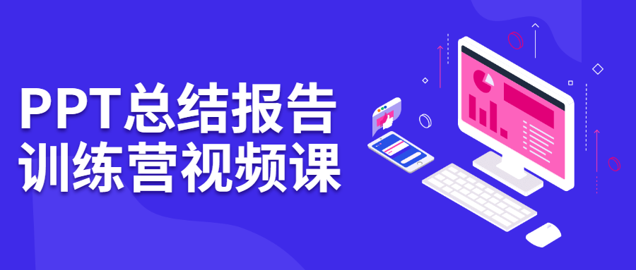 https://www.yunsxr.com/wp-content/uploads/2021/06/20210615054645-60c83ec59416f.png 12.png