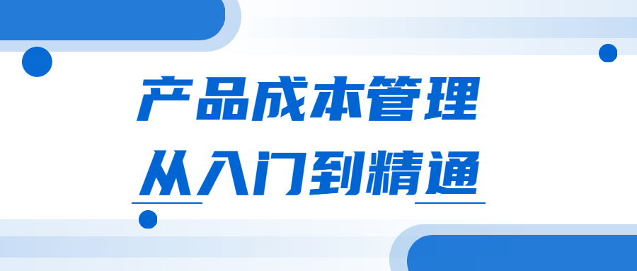 https://www.yunsxr.com/wp-content/uploads/2021/06/20210617133201-60cb4ed1c4da9.png 2.png