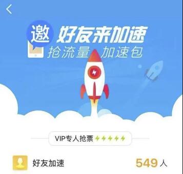 借助信息差日赚1000元,有时间限制手慢无