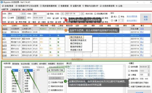 借助信息差日赚1000元,有时间限制手慢无