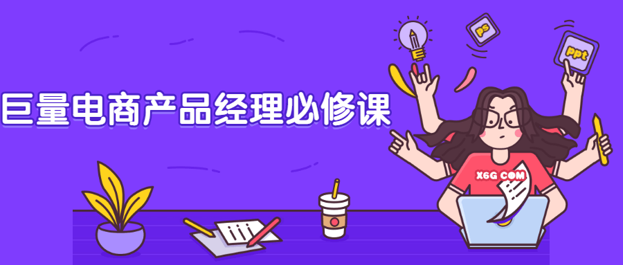 https://www.yunsxr.com/wp-content/uploads/2021/07/20210706144422-60e46c465fdf7.png 7.png