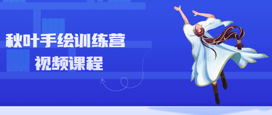 https://www.yunsxr.com/wp-content/uploads/2021/07/20210706144436-60e46c543bbca.png 8.png