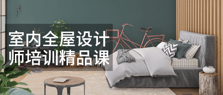 https://www.yunsxr.com/wp-content/uploads/2021/07/20210706144503-60e46c6f69745.png 3.png