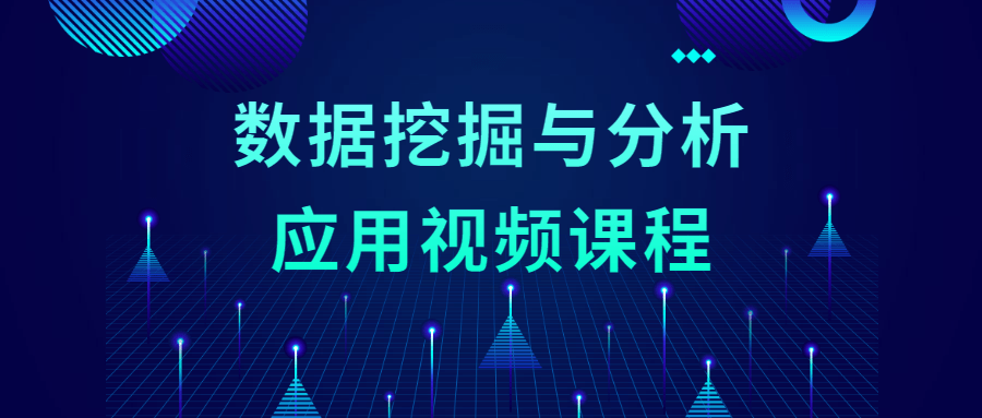https://www.yunsxr.com/wp-content/uploads/2021/07/20210713071720-60ed3e00134c1.png 8.png