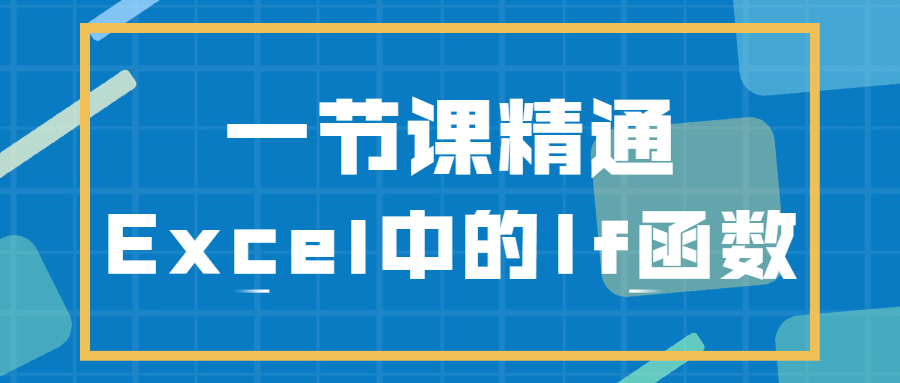 https://www.yunsxr.com/wp-content/uploads/2021/07/20210713071733-60ed3e0d781ad.png 4.png