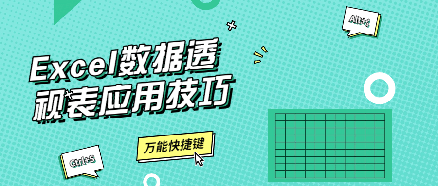 https://www.yunsxr.com/wp-content/uploads/2021/07/20210713071746-60ed3e1ac3802.png 3.png