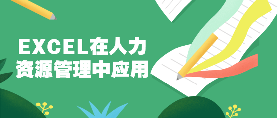 https://www.yunsxr.com/wp-content/uploads/2021/07/20210713071801-60ed3e297a4d5.png 2.png