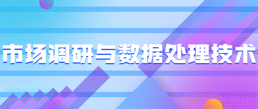 https://www.yunsxr.com/wp-content/uploads/2021/07/20210716122505-60f17aa19cdc0.png 2.png