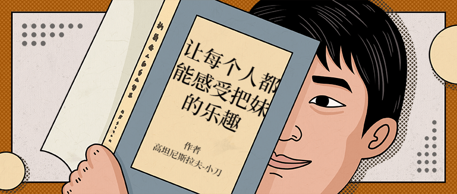 https://www.yunsxr.com/wp-content/uploads/2021/07/20210716122526-60f17ab6e56a4.png 12.png