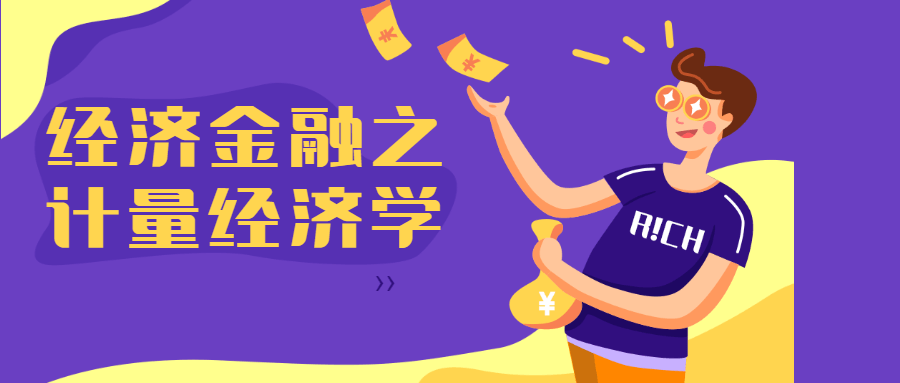 https://www.yunsxr.com/wp-content/uploads/2021/07/20210716122543-60f17ac77ee05.png 4.png