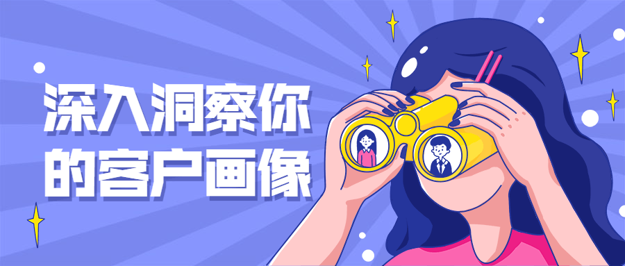 https://www.yunsxr.com/wp-content/uploads/2021/07/20210716122557-60f17ad510849.png 1.png