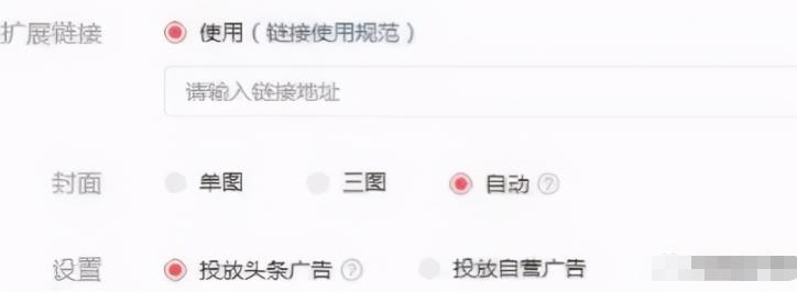 看完即可上手操作的网赚项目——B站专栏卖小说(后期纯属被动收入)