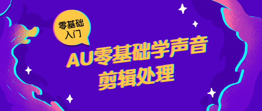https://www.yunsxr.com/wp-content/uploads/2021/08/20210804060522-610a2e228f6d7.png 2.png