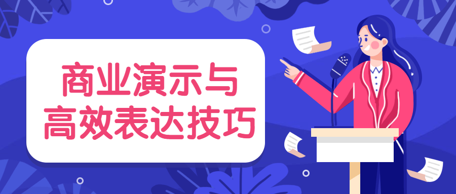 https://www.yunsxr.com/wp-content/uploads/2021/08/20210804060535-610a2e2f95eaf.png 9.png