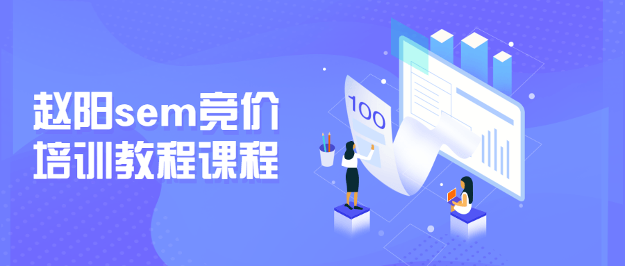 https://www.yunsxr.com/wp-content/uploads/2021/08/20210804060949-610a2f2de6713.png 8.png
