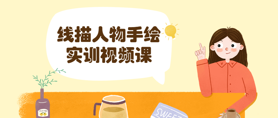 https://www.yunsxr.com/wp-content/uploads/2021/08/20210804061003-610a2f3b8bab8.png 7.png