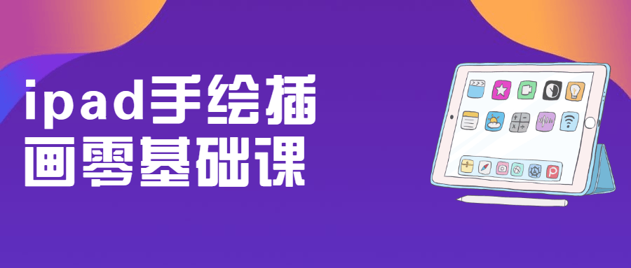 https://www.yunsxr.com/wp-content/uploads/2021/08/20210804061036-610a2f5c52281.png 2.png
