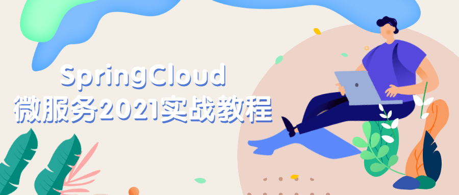 https://www.yunsxr.com/wp-content/uploads/2021/08/20210804061042-610a2f623496b.png 6.png