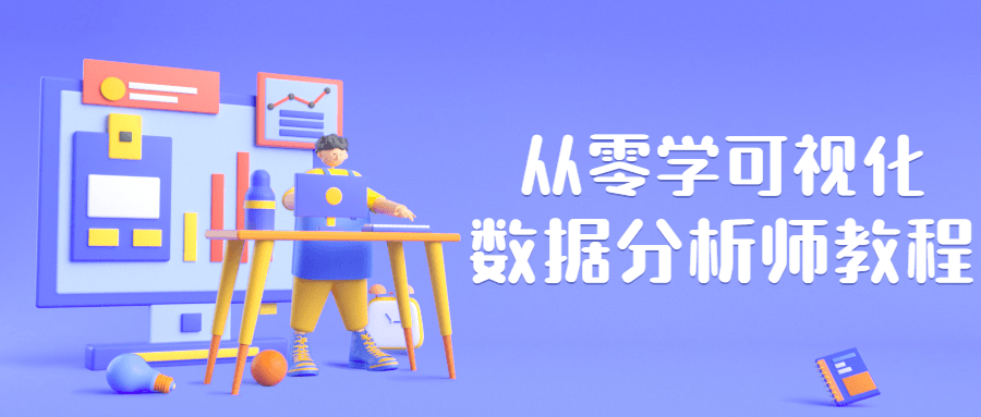 https://www.yunsxr.com/wp-content/uploads/2021/08/20210804061055-610a2f6f3696a.png 4.png