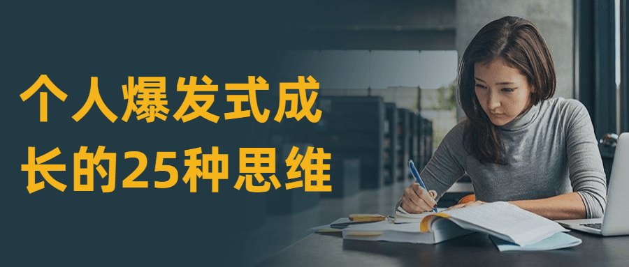 https://www.yunsxr.com/wp-content/uploads/2021/08/20210804061103-610a2f7738751.png 5.png
