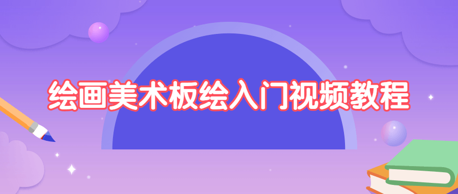 https://www.yunsxr.com/wp-content/uploads/2021/08/20210804061210-610a2fba1a221.png 11.png