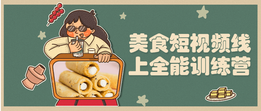 https://www.yunsxr.com/wp-content/uploads/2021/08/20210804061223-610a2fc701984.png 9.png