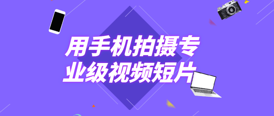 https://www.yunsxr.com/wp-content/uploads/2021/08/20210804061229-610a2fcd602f3.png 10.png