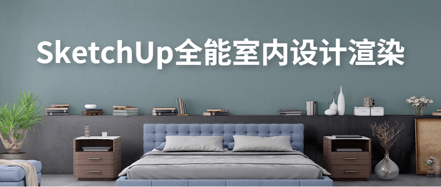 https://www.yunsxr.com/wp-content/uploads/2021/08/20210804061310-610a2ff635700.png 2.png