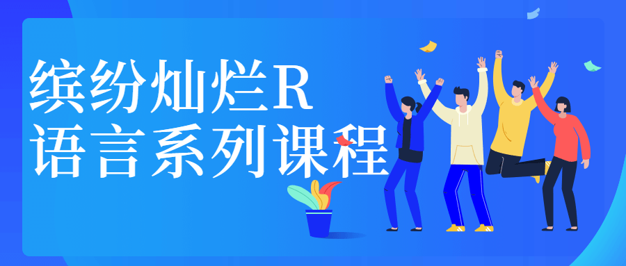 https://www.yunsxr.com/wp-content/uploads/2021/08/20210804061347-610a301b8d4e2.png 10.png