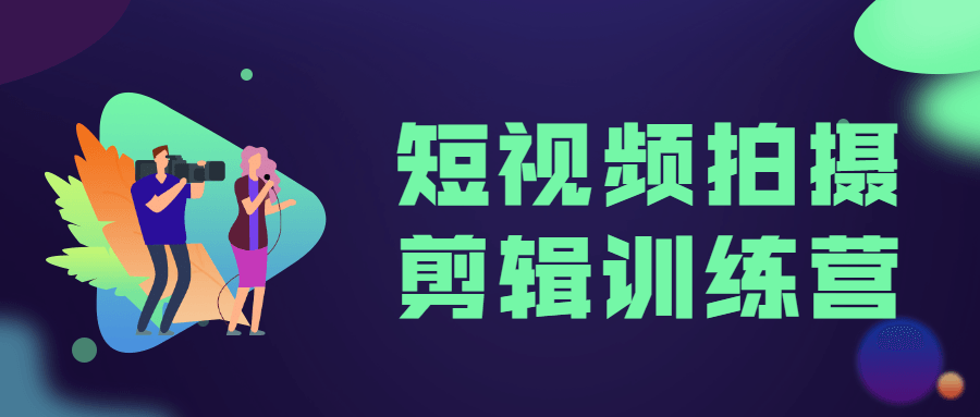 https://www.yunsxr.com/wp-content/uploads/2021/08/20210804061353-610a3021da43f.png 9.png