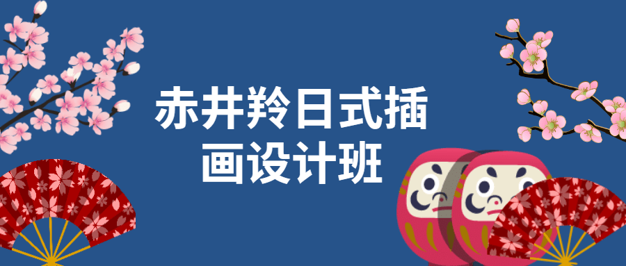 https://www.yunsxr.com/wp-content/uploads/2021/08/20210804061410-610a3032910b1.png 7.png