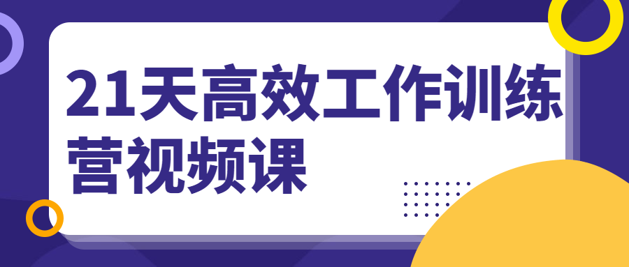 https://www.yunsxr.com/wp-content/uploads/2021/08/20210804061424-610a3040da8b2.png 5.png