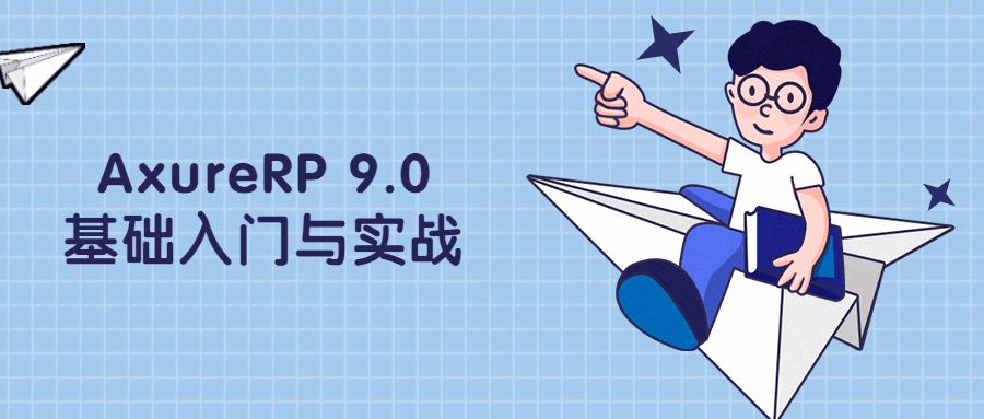 https://www.yunsxr.com/wp-content/uploads/2021/08/20210804061438-610a304e49984.png 4.png