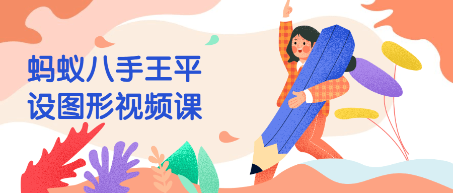 https://www.yunsxr.com/wp-content/uploads/2021/08/20210804061501-610a3065a6b9e.png 8.png