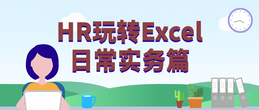 https://www.yunsxr.com/wp-content/uploads/2021/08/20210804061517-610a30756cece.png 5.png