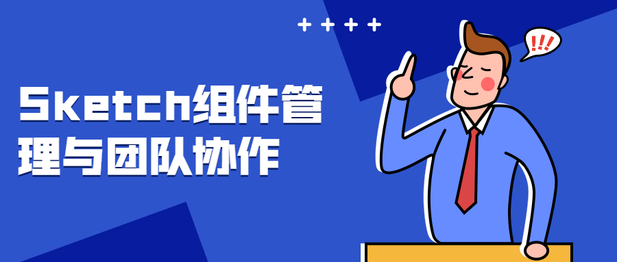https://www.yunsxr.com/wp-content/uploads/2021/08/20210804061537-610a3089aed7f.png 4.png