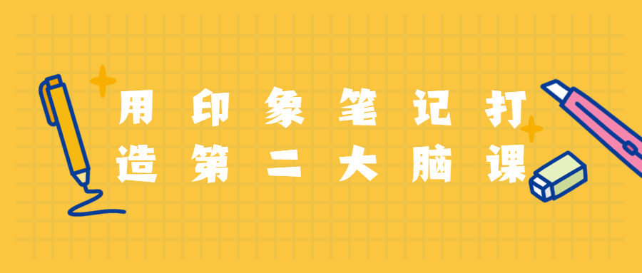https://www.yunsxr.com/wp-content/uploads/2021/08/20210804061551-610a309714f75.png 2.png