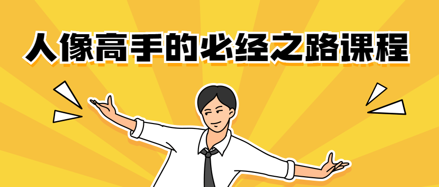 https://www.yunsxr.com/wp-content/uploads/2021/08/20210804061626-610a30ba94e5a.png 13.png
