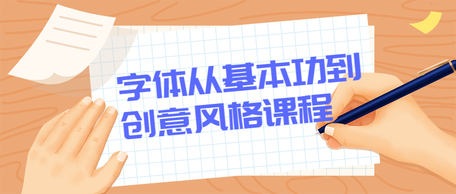 https://www.yunsxr.com/wp-content/uploads/2021/08/20210804061642-610a30ca1d4d5.png 4.png