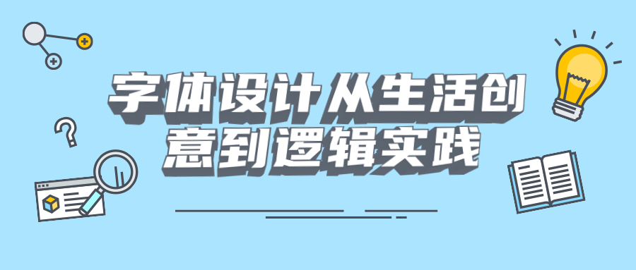 https://www.yunsxr.com/wp-content/uploads/2021/08/20210804061648-610a30d0e4ba9.png 3.png