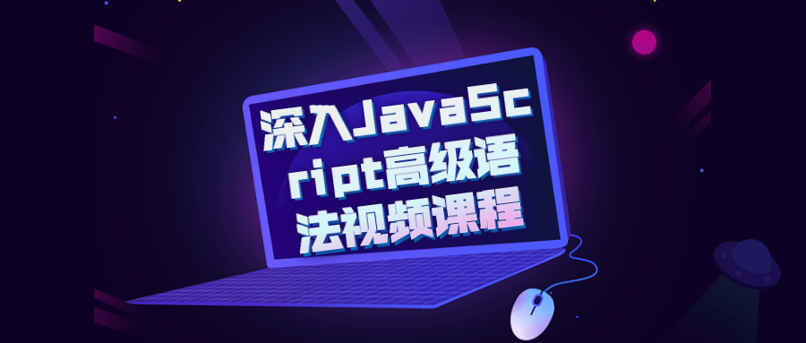 https://www.yunsxr.com/wp-content/uploads/2021/09/20210920060722-6148251a7c5ad.png 1.png