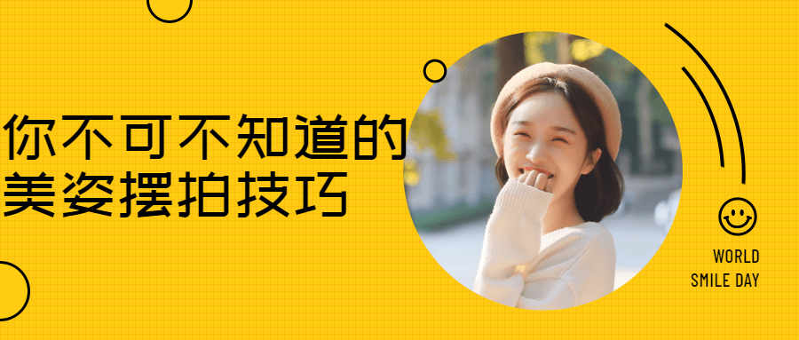 https://www.yunsxr.com/wp-content/uploads/2021/09/20210920060728-61482520d0a58.png 4.png