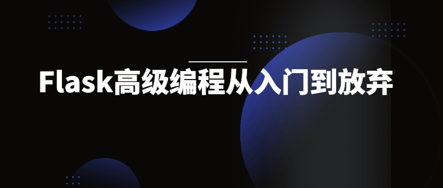 https://www.yunsxr.com/wp-content/uploads/2021/09/20210920060748-614825346a42b.png 7.png