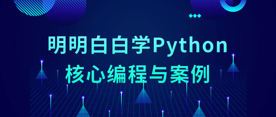 https://www.yunsxr.com/wp-content/uploads/2021/09/20210920060754-6148253a885d5.png 5.png