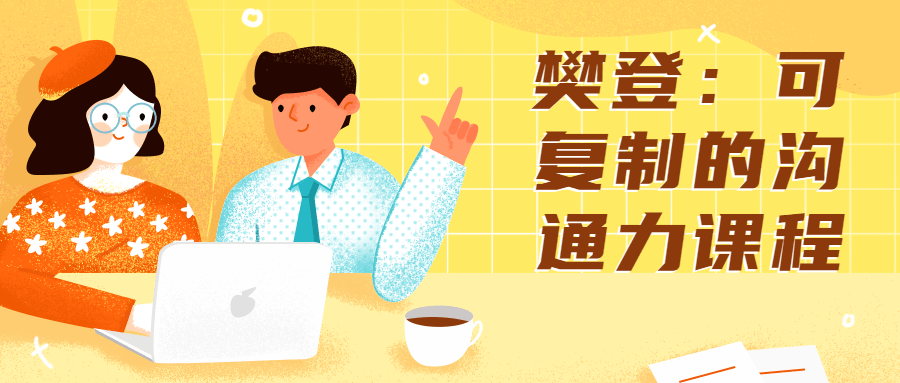 https://www.yunsxr.com/wp-content/uploads/2021/09/20210920061013-614825c5423af.png 2.png