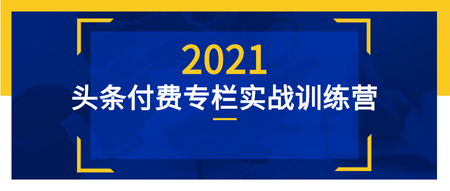 https://www.yunsxr.com/wp-content/uploads/2021/09/20210920061039-614825df3d816.png 1.png